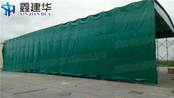 工廠大型推拉倉(cāng)庫(kù)雨棚 廠家直銷的移動(dòng)伸縮篷與紡織品遮篷解決方案