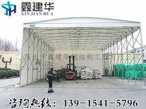 專業定制，守護空間 天津工廠遮雨篷、津南弧形頂陽篷及活動篷房解決方案